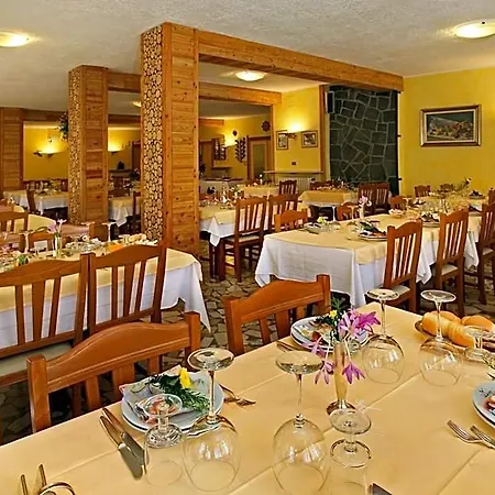 Savoia Debili Ξενοδοχείο 3*