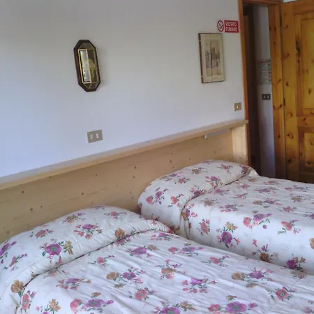 Savoia Debili 호텔 3*